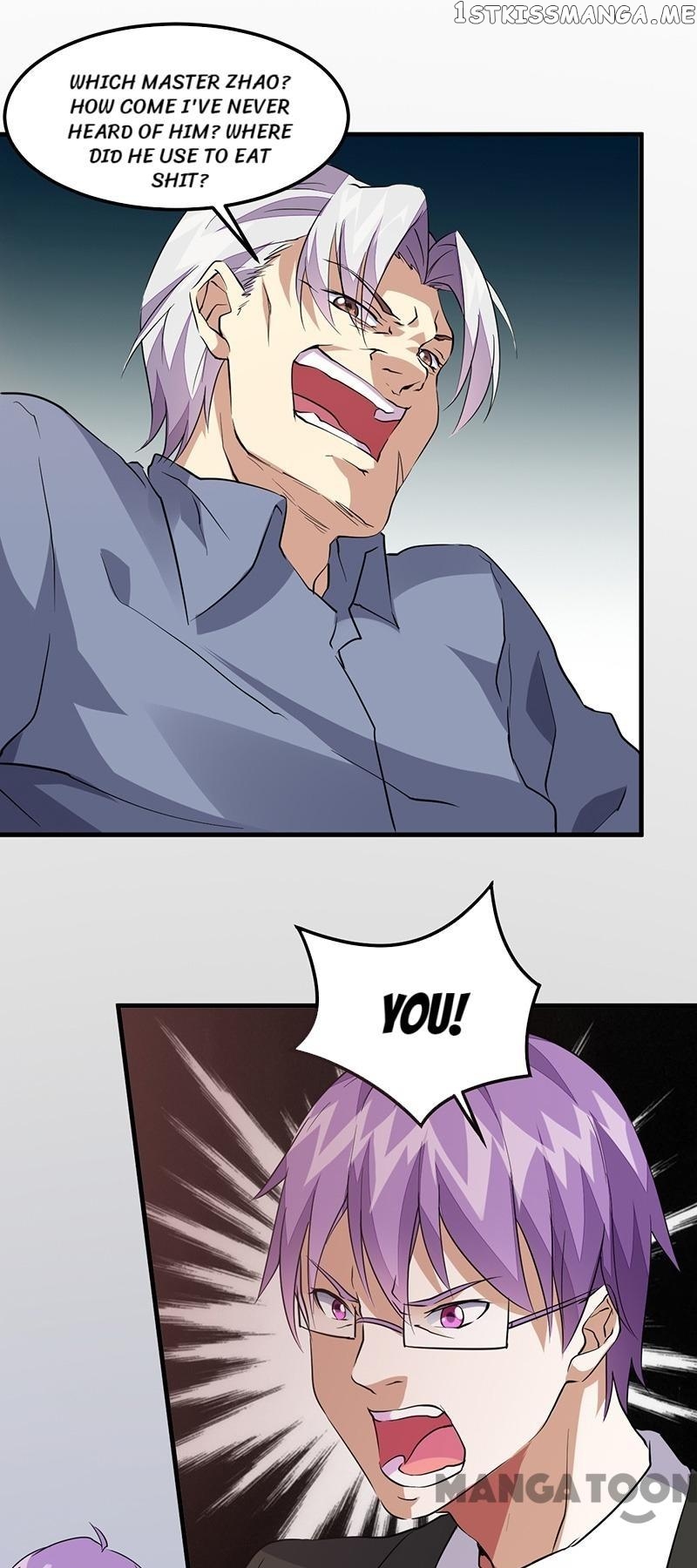 Powerful juvenile king chapter 42 - page 27