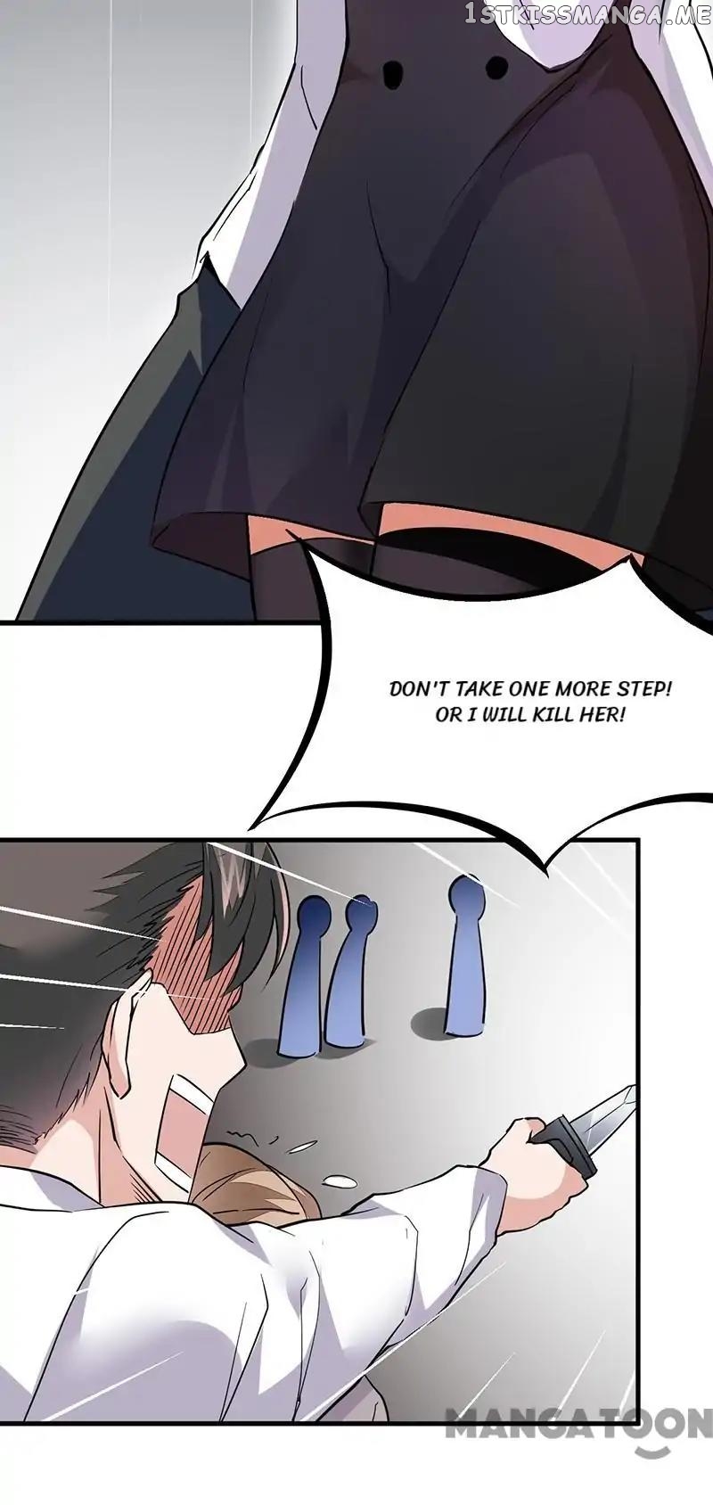 Powerful juvenile king chapter 41 - page 16