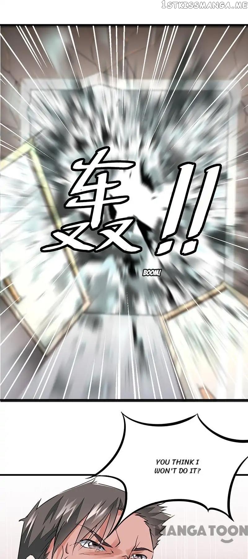 Powerful juvenile king chapter 41 - page 17