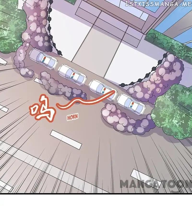 Powerful juvenile king chapter 41 - page 2