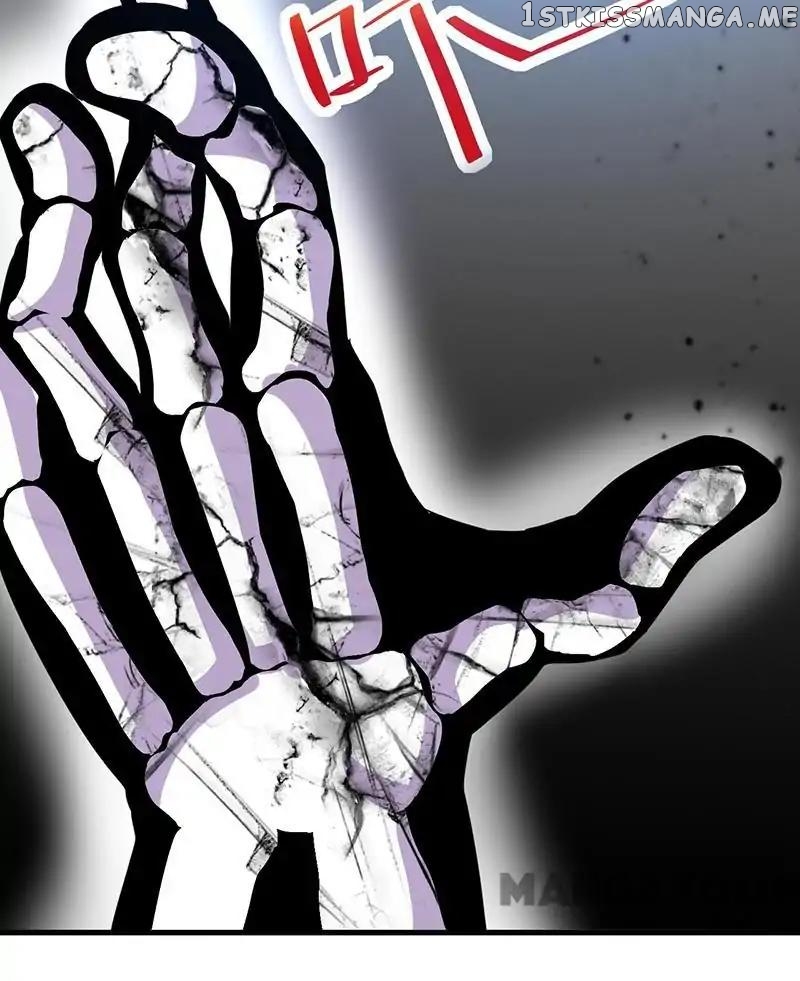 Powerful juvenile king chapter 41 - page 23