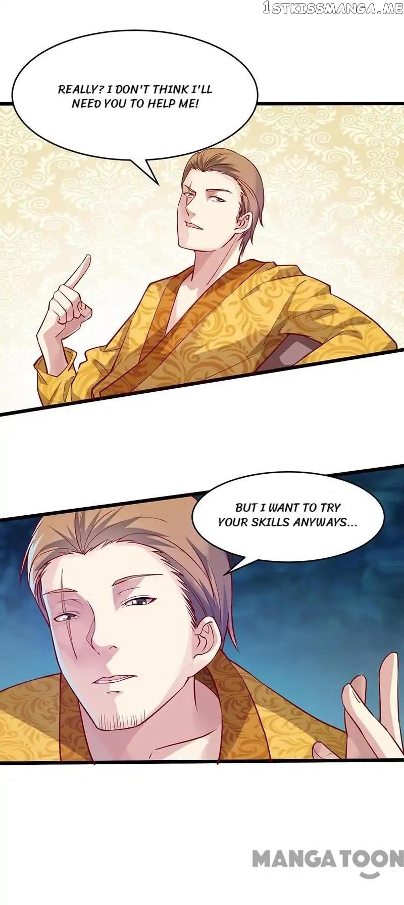 Powerful juvenile king chapter 40 - page 13