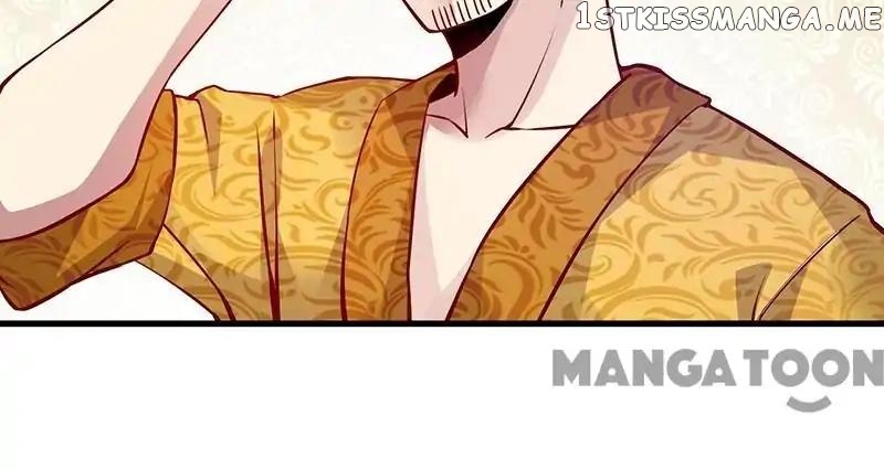 Powerful juvenile king chapter 40 - page 26