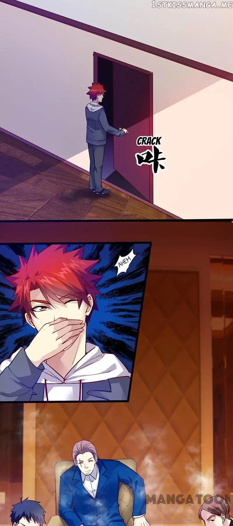 Powerful juvenile king chapter 38 - page 32