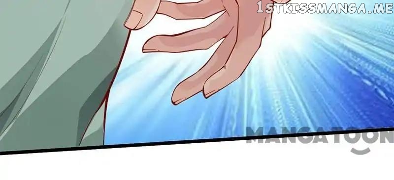 Powerful juvenile king chapter 37 - page 17