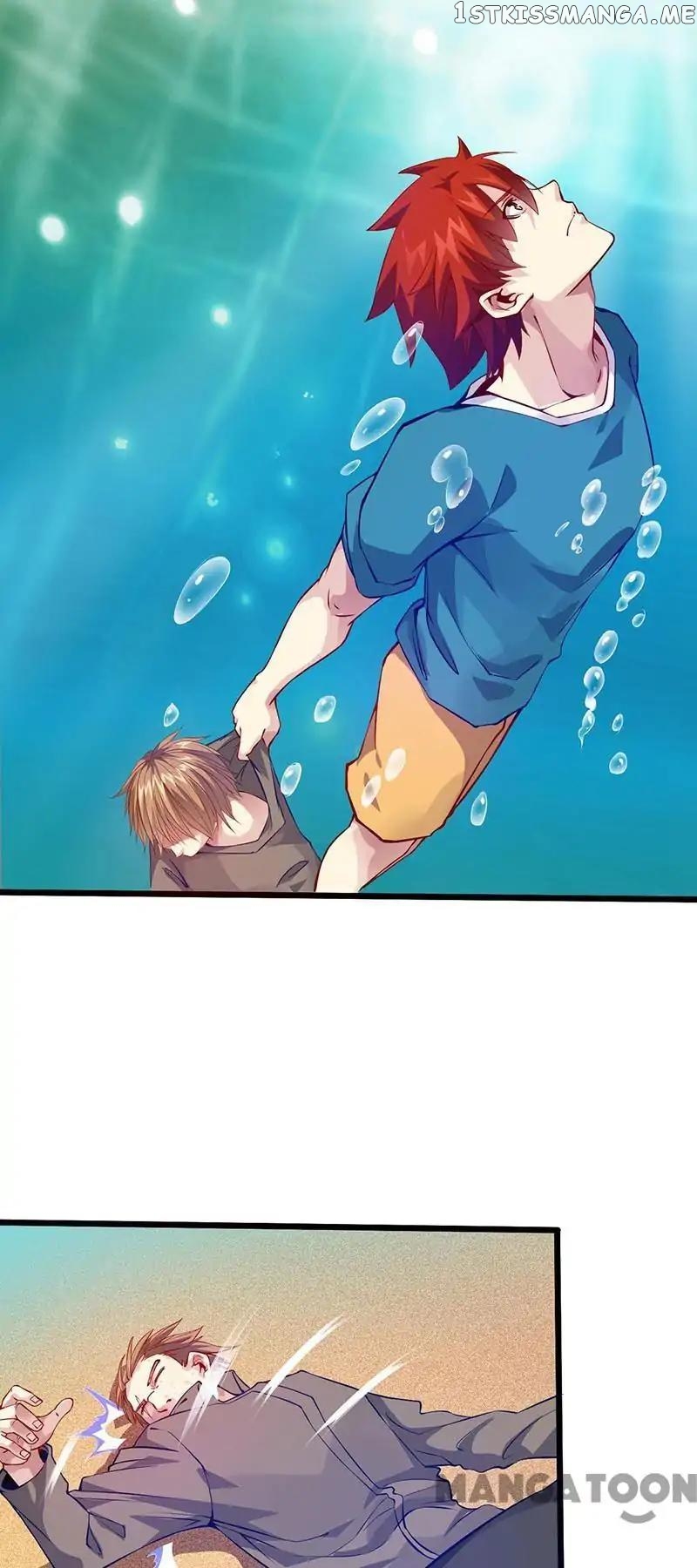 Powerful juvenile king chapter 36 - page 14
