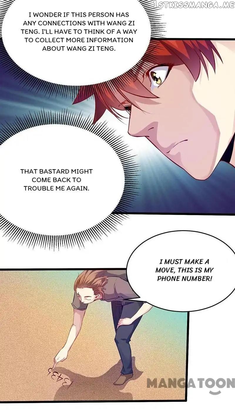 Powerful juvenile king chapter 36 - page 17