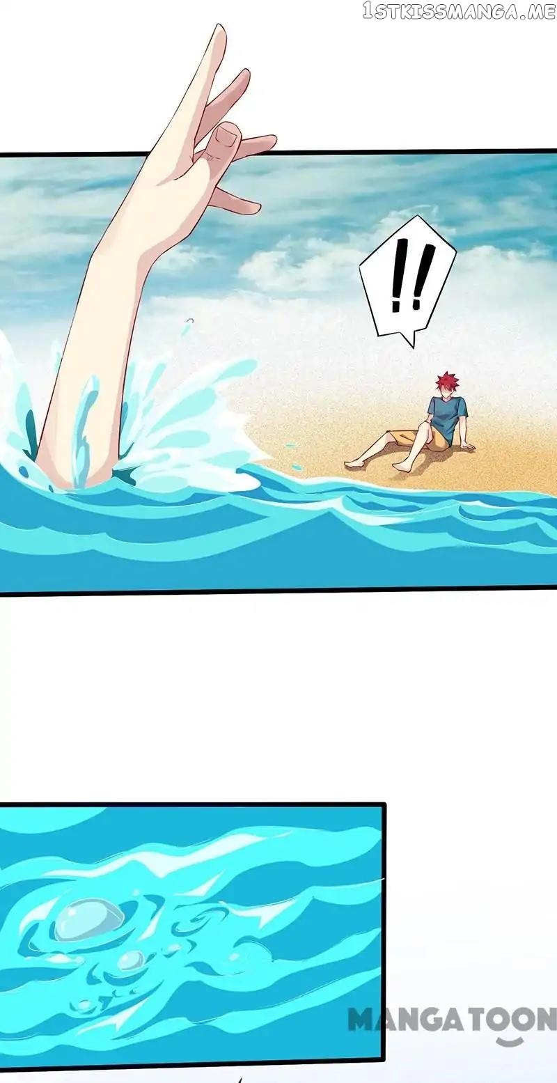 Powerful juvenile king chapter 36 - page 3