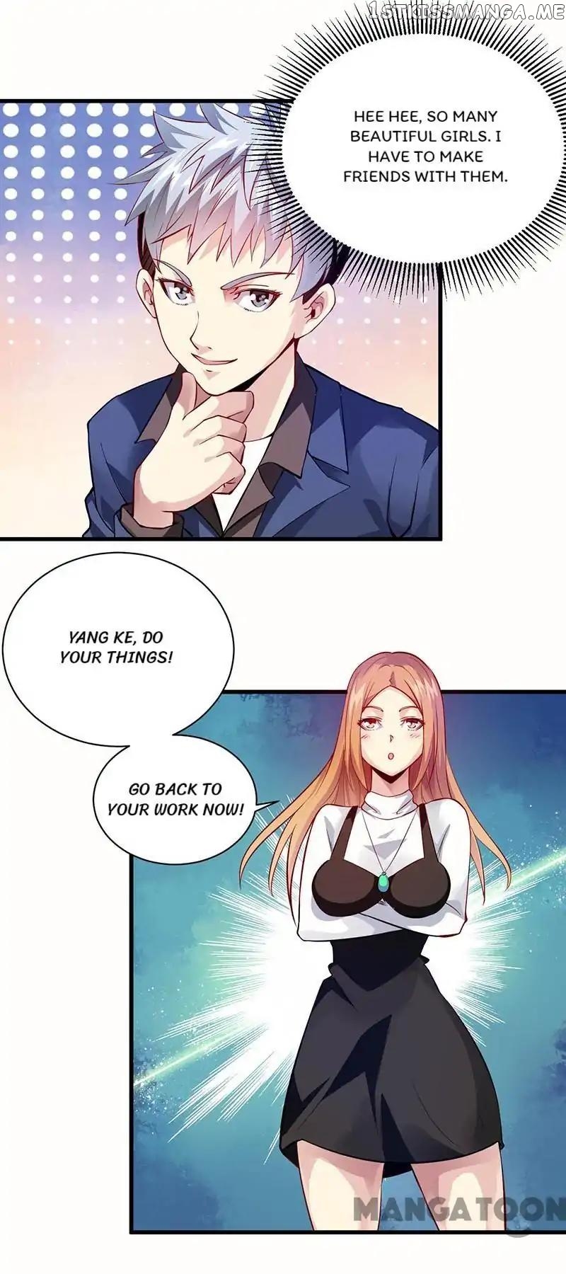 Powerful juvenile king chapter 35 - page 15