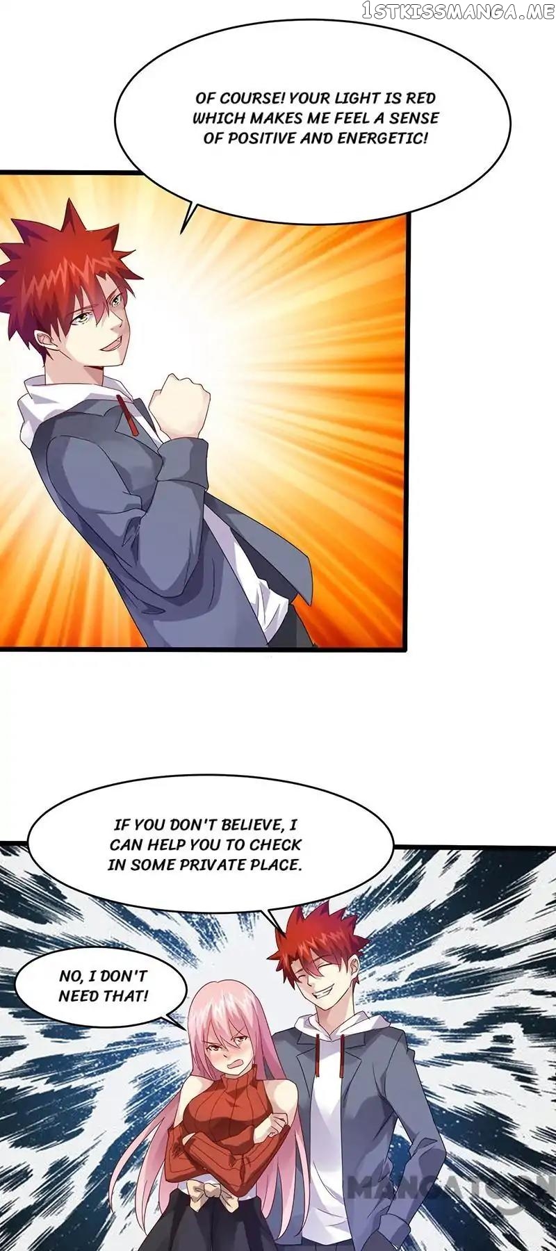 Powerful juvenile king chapter 33 - page 13