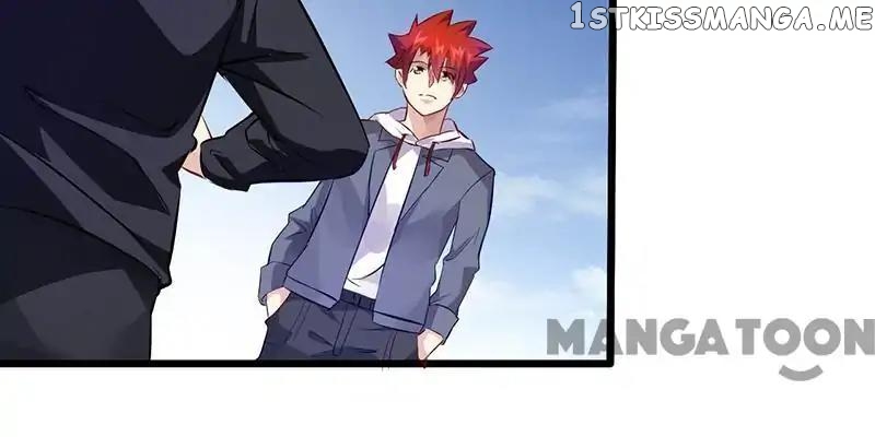 Powerful juvenile king chapter 33 - page 24
