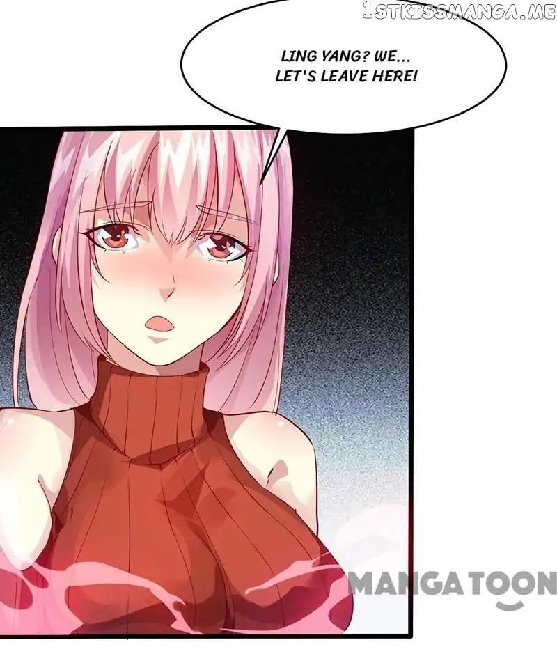 Powerful juvenile king chapter 32 - page 2