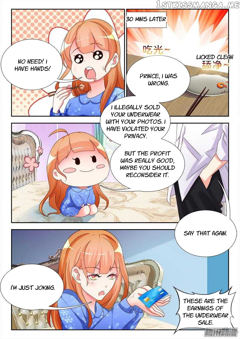 The Beast Husband chapter 12 - page 6