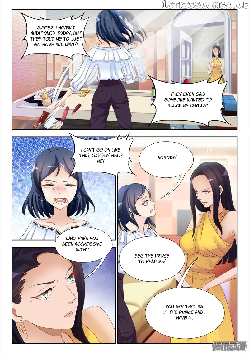The Beast Husband chapter 13 - page 1