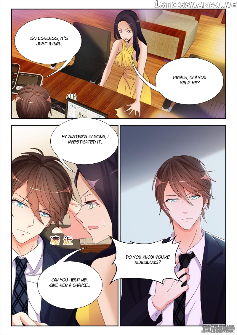The Beast Husband chapter 13 - page 3