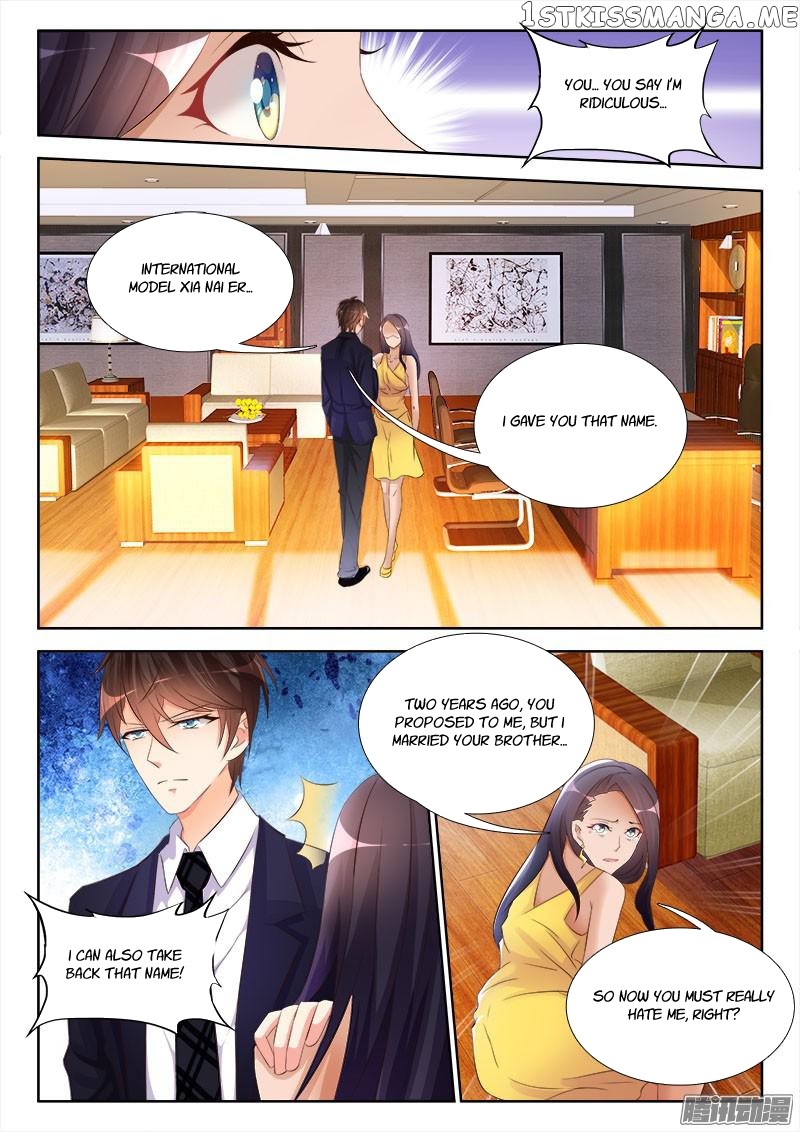 The Beast Husband chapter 13 - page 4