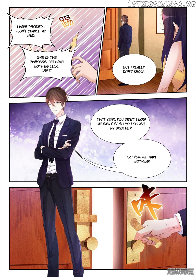 The Beast Husband chapter 13 - page 6