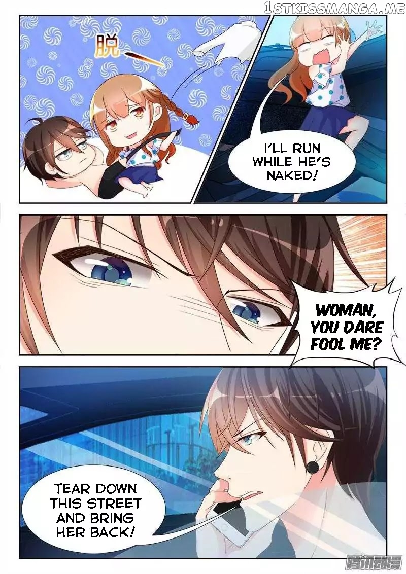 The Beast Husband chapter 2 - page 4