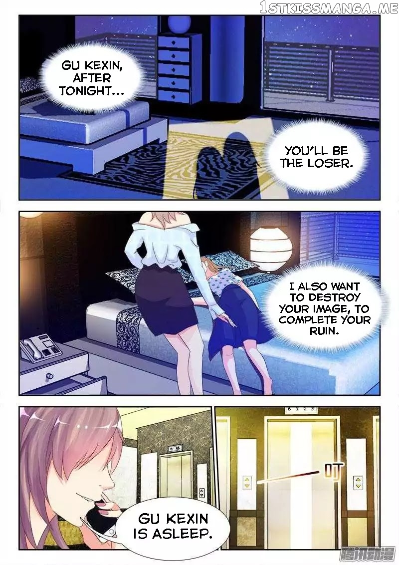 The Beast Husband chapter 2 - page 6
