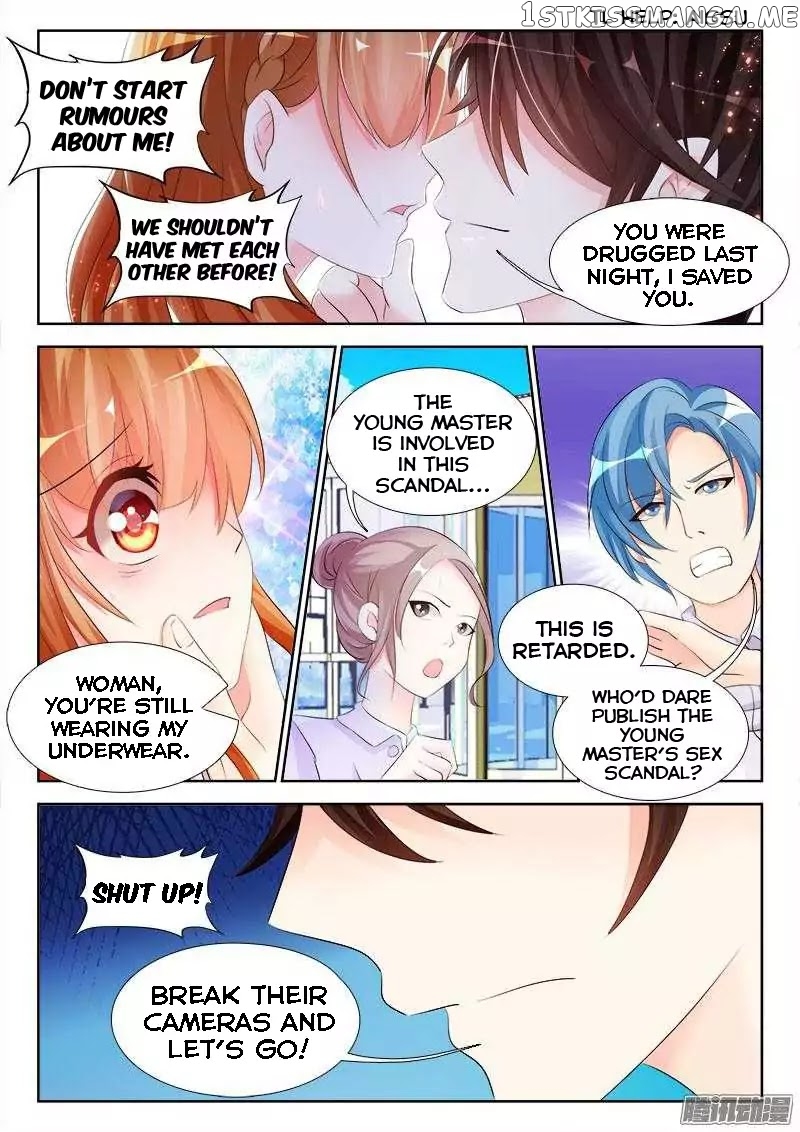 The Beast Husband chapter 4 - page 1