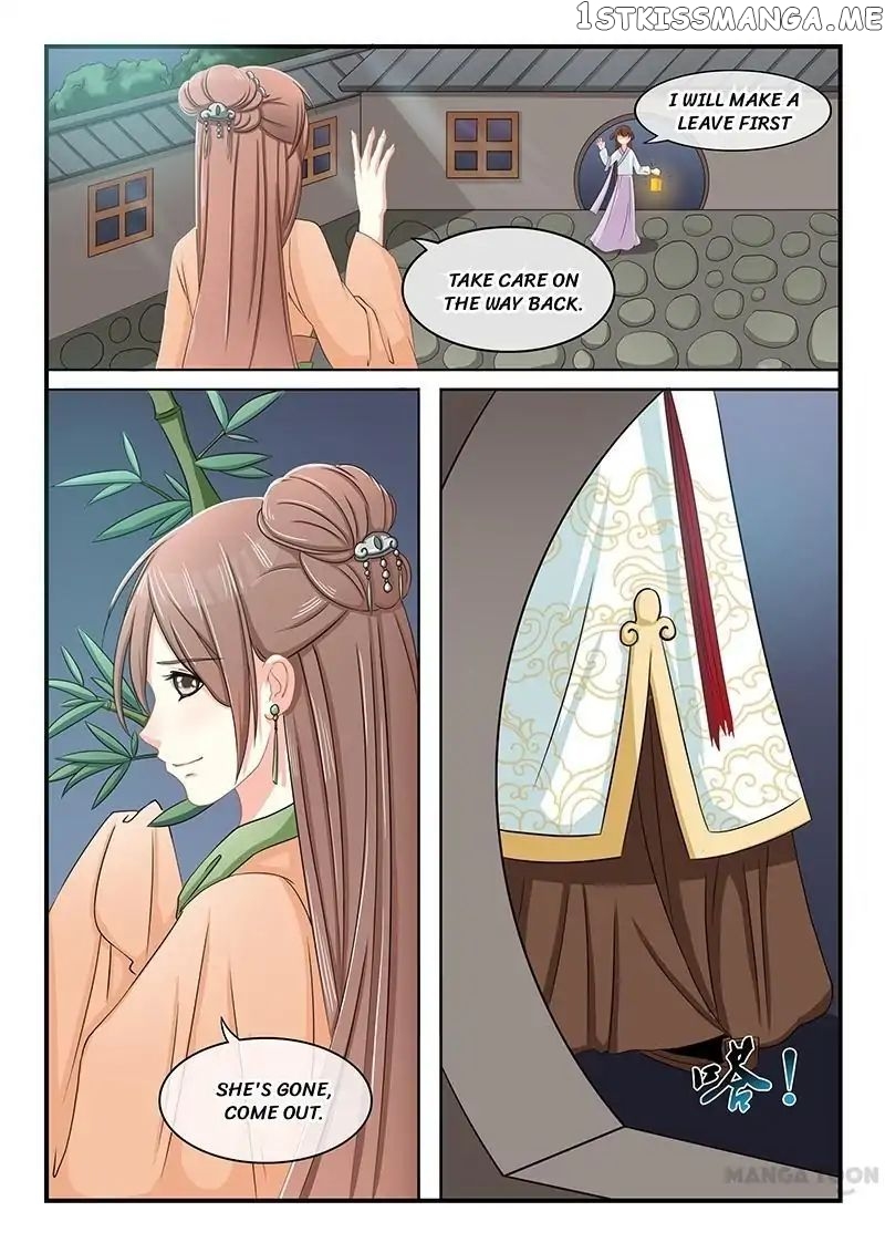 Outrageous Princess chapter 1 - page 3