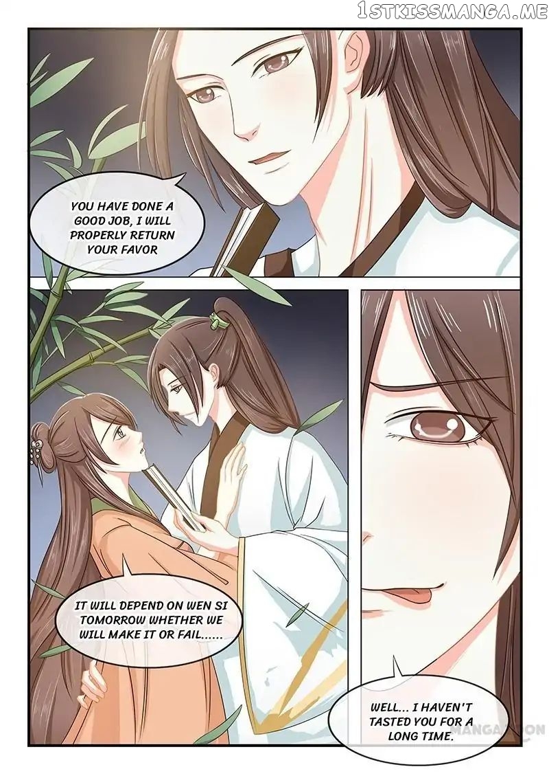 Outrageous Princess chapter 1 - page 5
