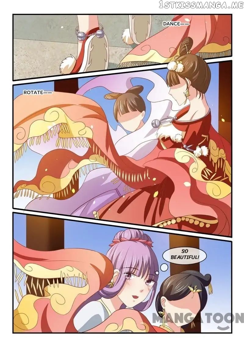 Outrageous Princess chapter 41 - page 8