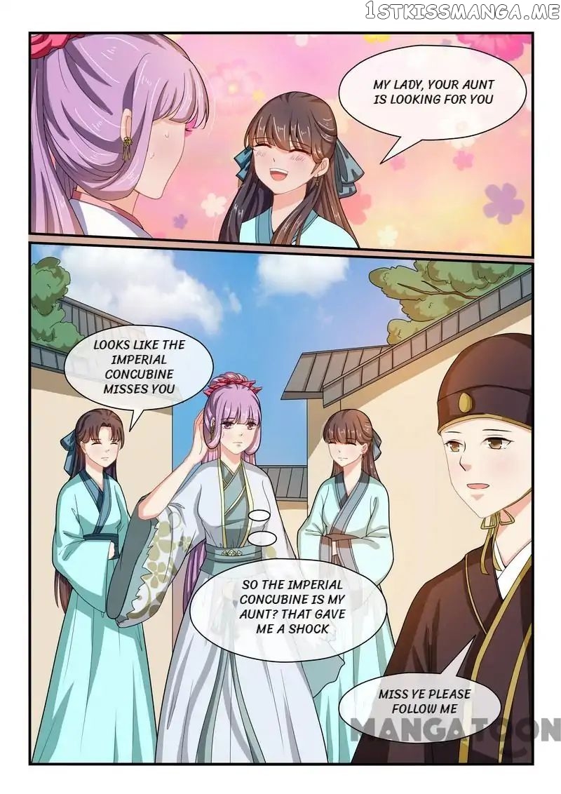 Outrageous Princess chapter 40 - page 1