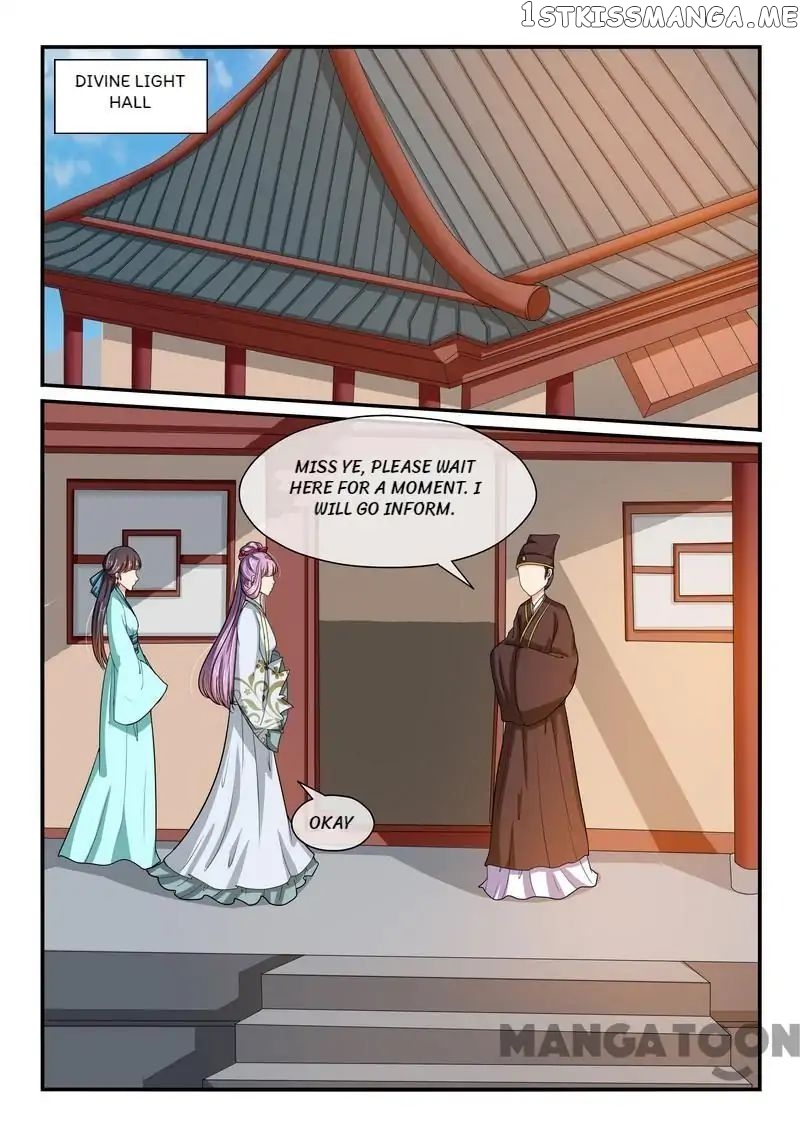 Outrageous Princess chapter 40 - page 2