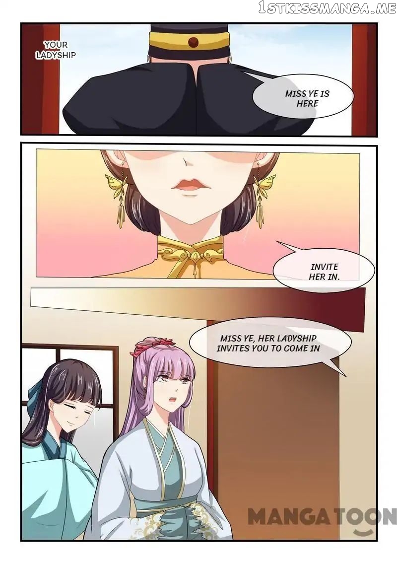 Outrageous Princess chapter 40 - page 3