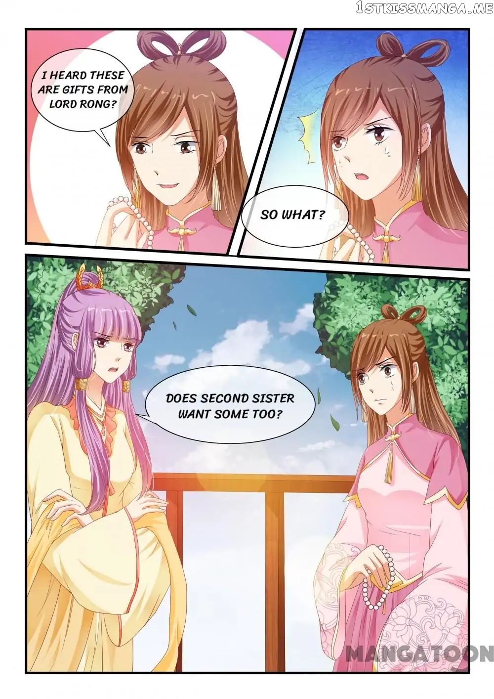 Outrageous Princess chapter 89 - page 3