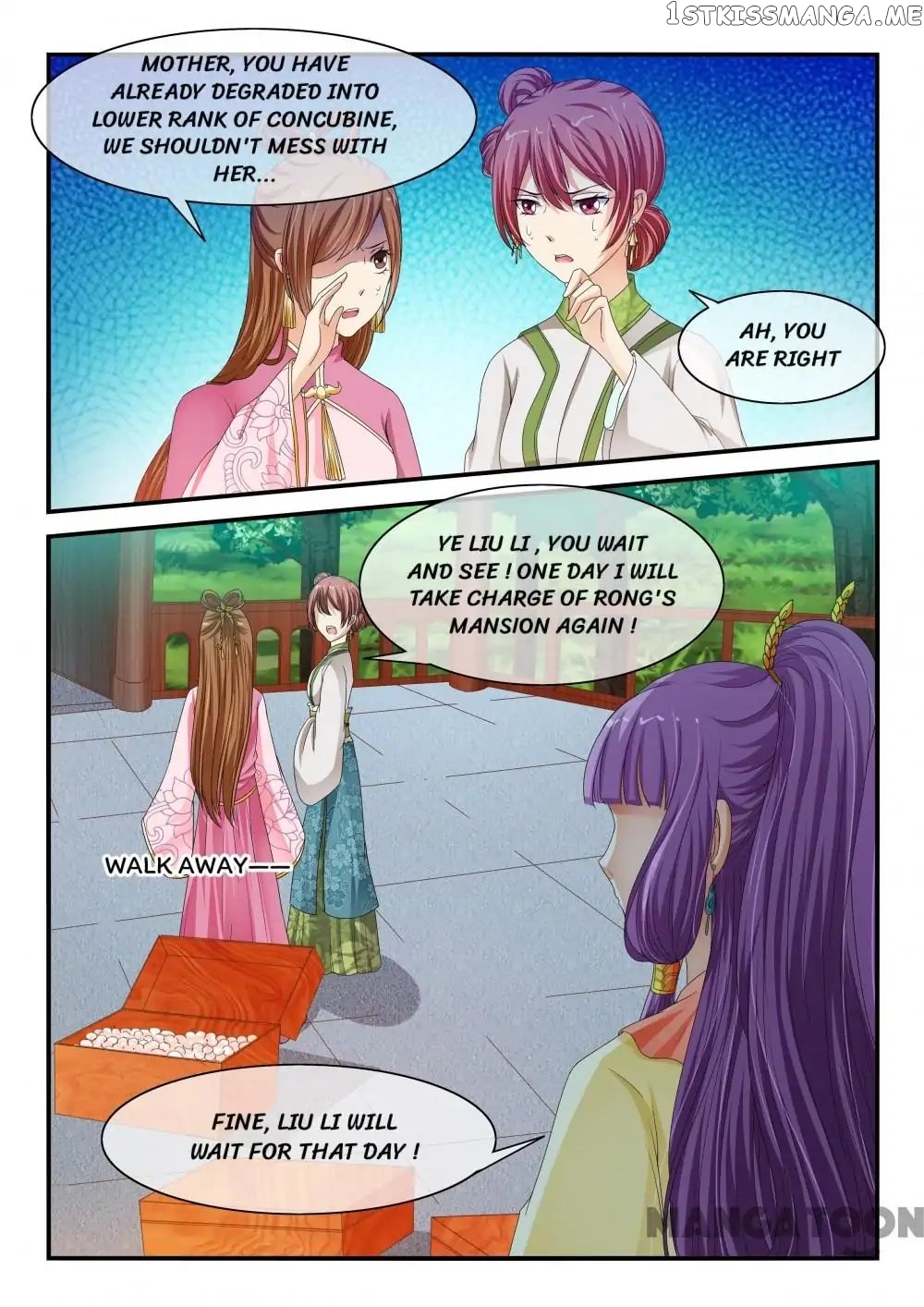 Outrageous Princess chapter 89 - page 9