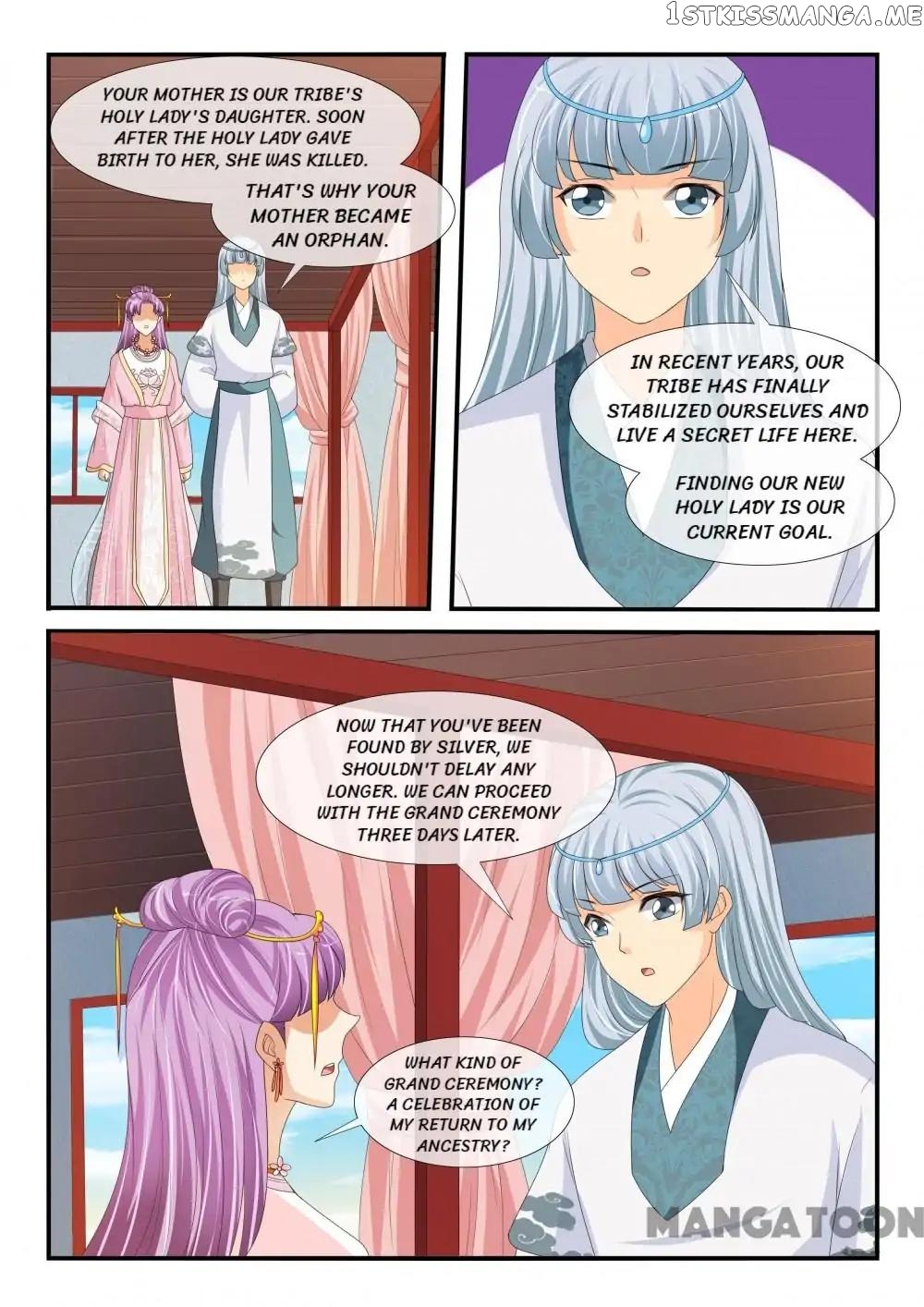 Outrageous Princess chapter 162 - page 8