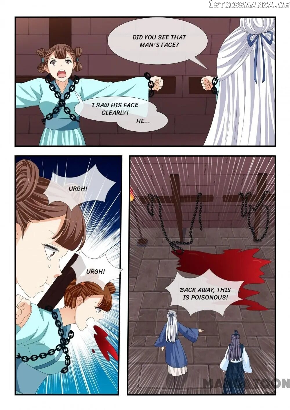 Outrageous Princess chapter 193 - page 3