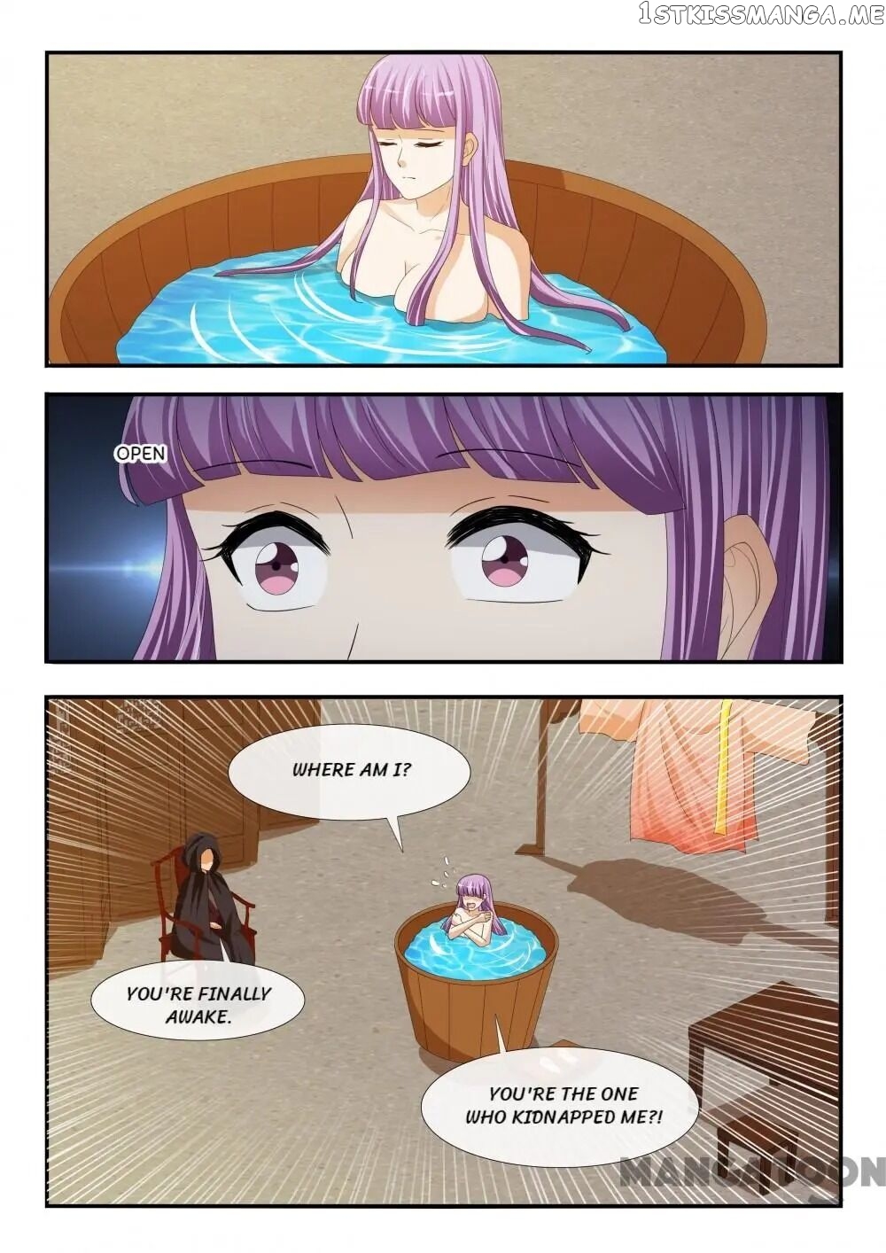 Outrageous Princess chapter 193 - page 5