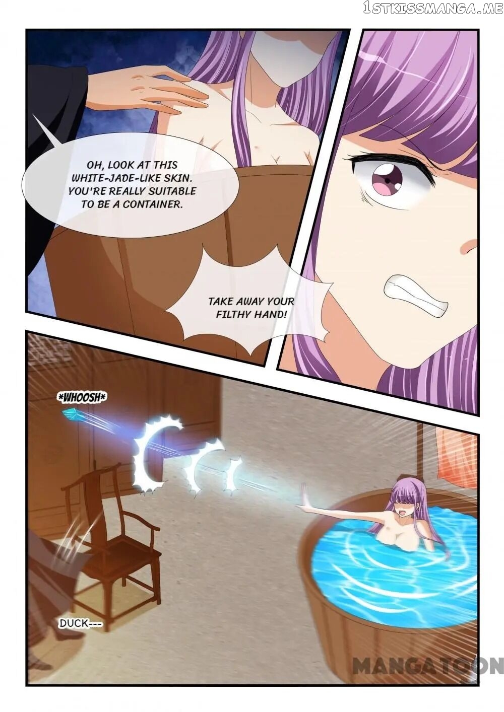 Outrageous Princess chapter 193 - page 6