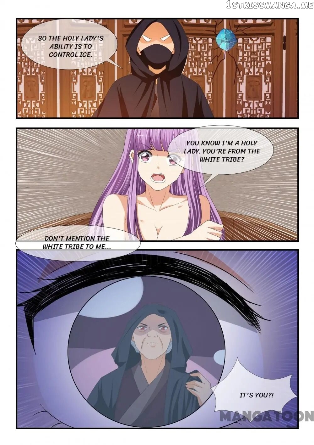 Outrageous Princess chapter 193 - page 7