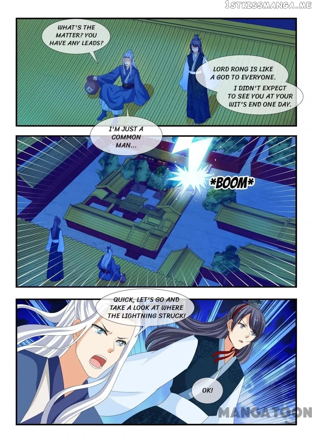 Outrageous Princess chapter 193 - page 9