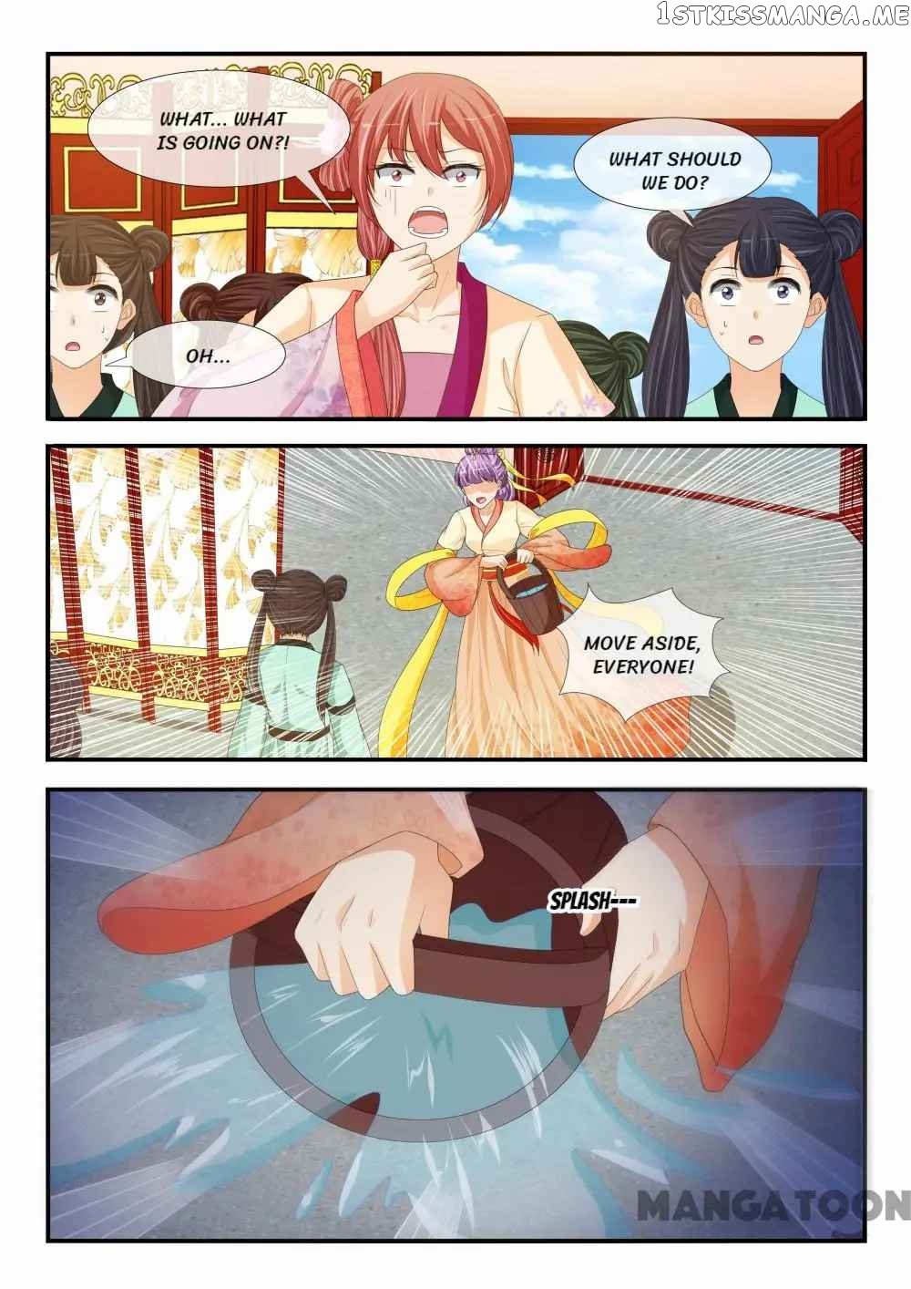 Outrageous Princess chapter 186 - page 1