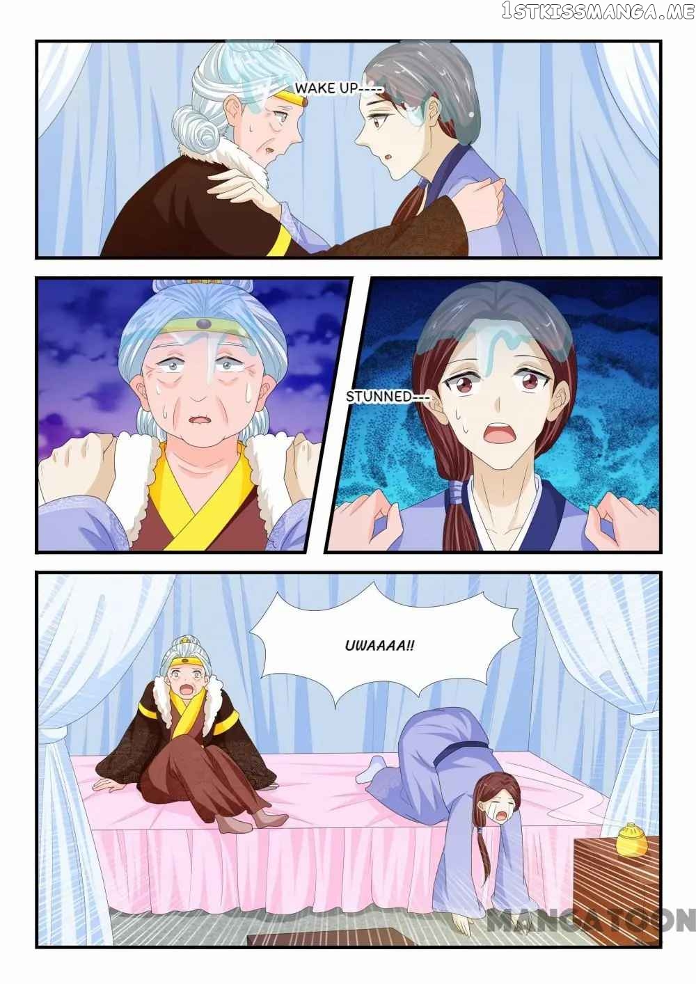 Outrageous Princess chapter 186 - page 2
