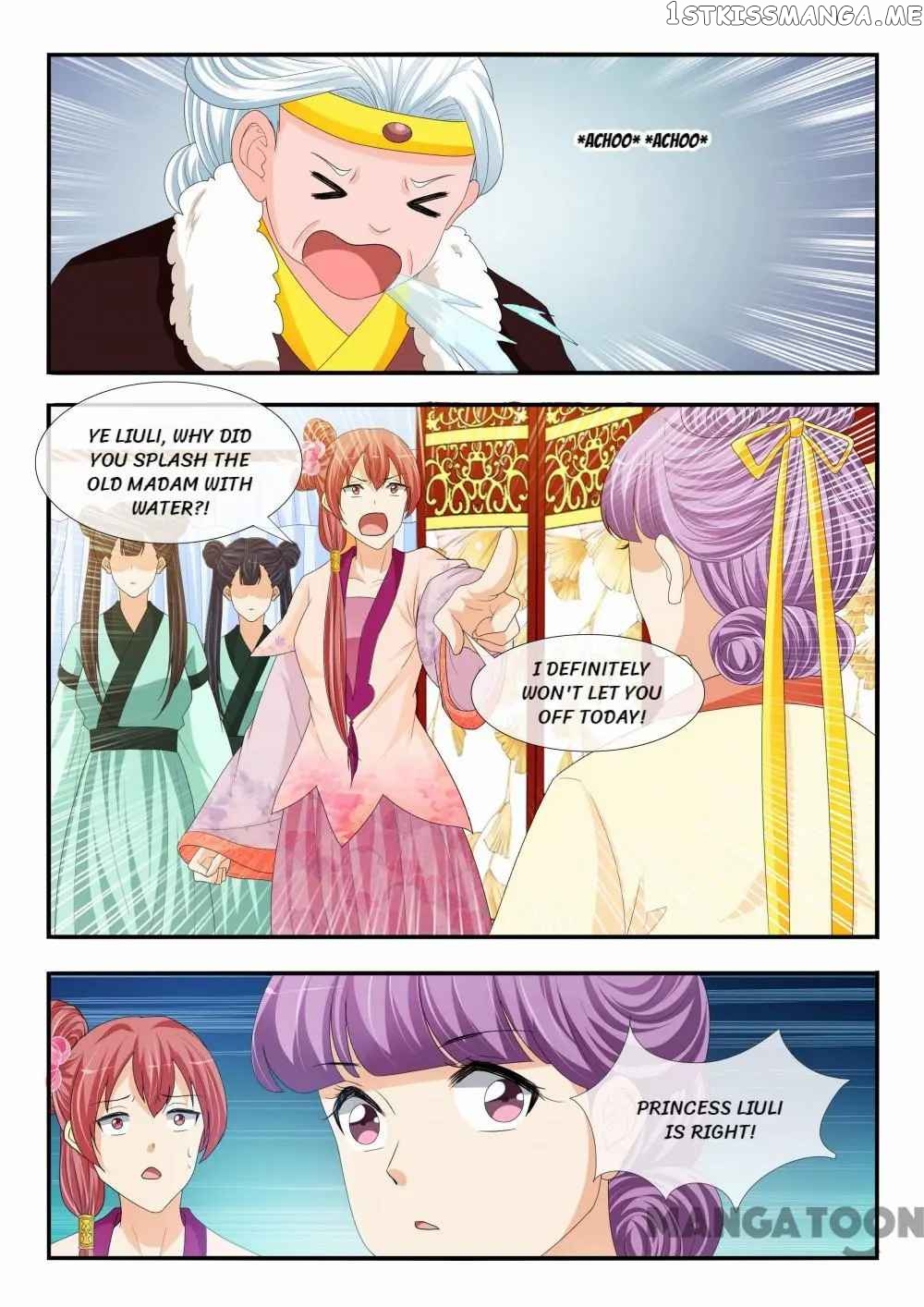 Outrageous Princess chapter 186 - page 3