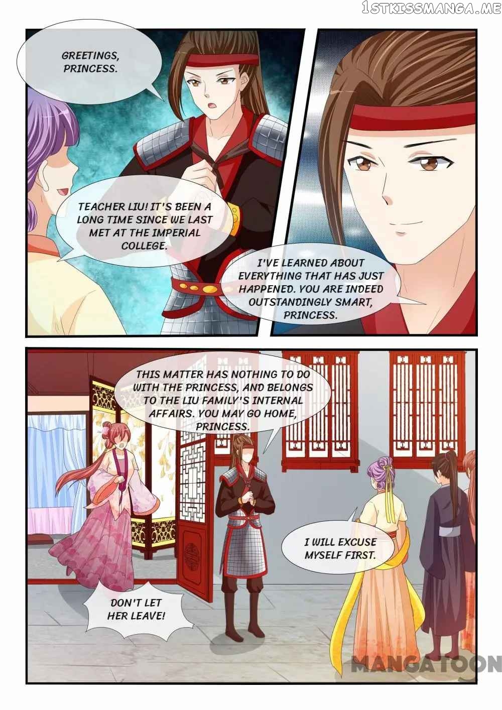 Outrageous Princess chapter 186 - page 4