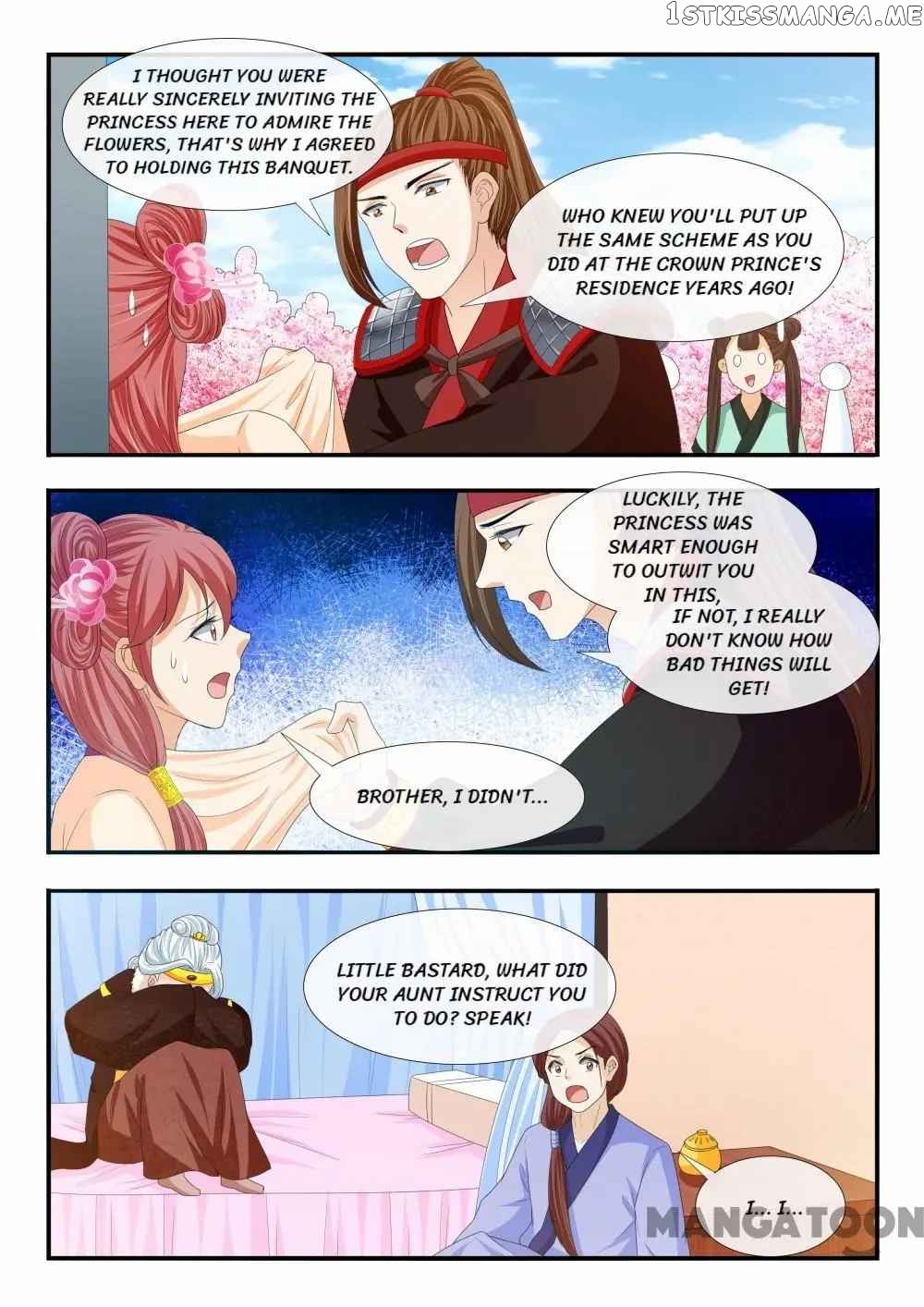 Outrageous Princess chapter 186 - page 6