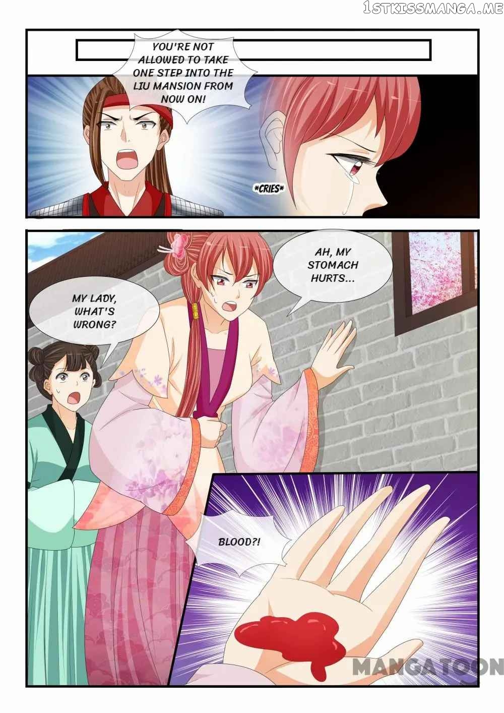 Outrageous Princess chapter 186 - page 8