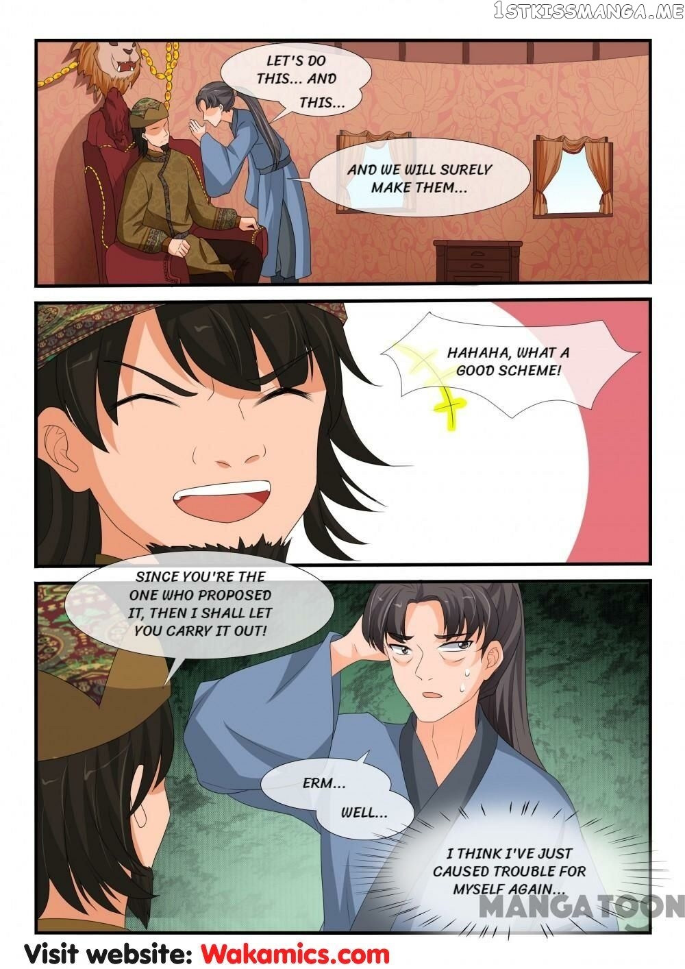 Outrageous Princess chapter 153 - page 1