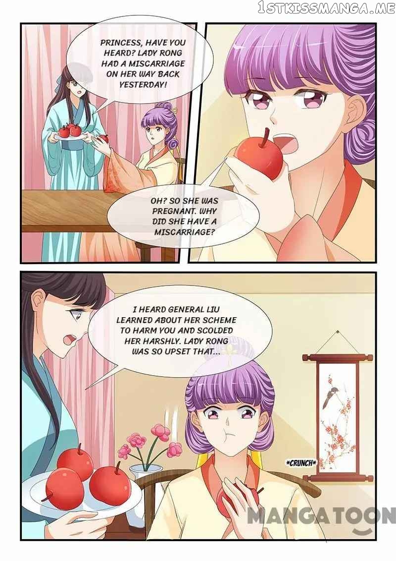 Outrageous Princess chapter 187 - page 2