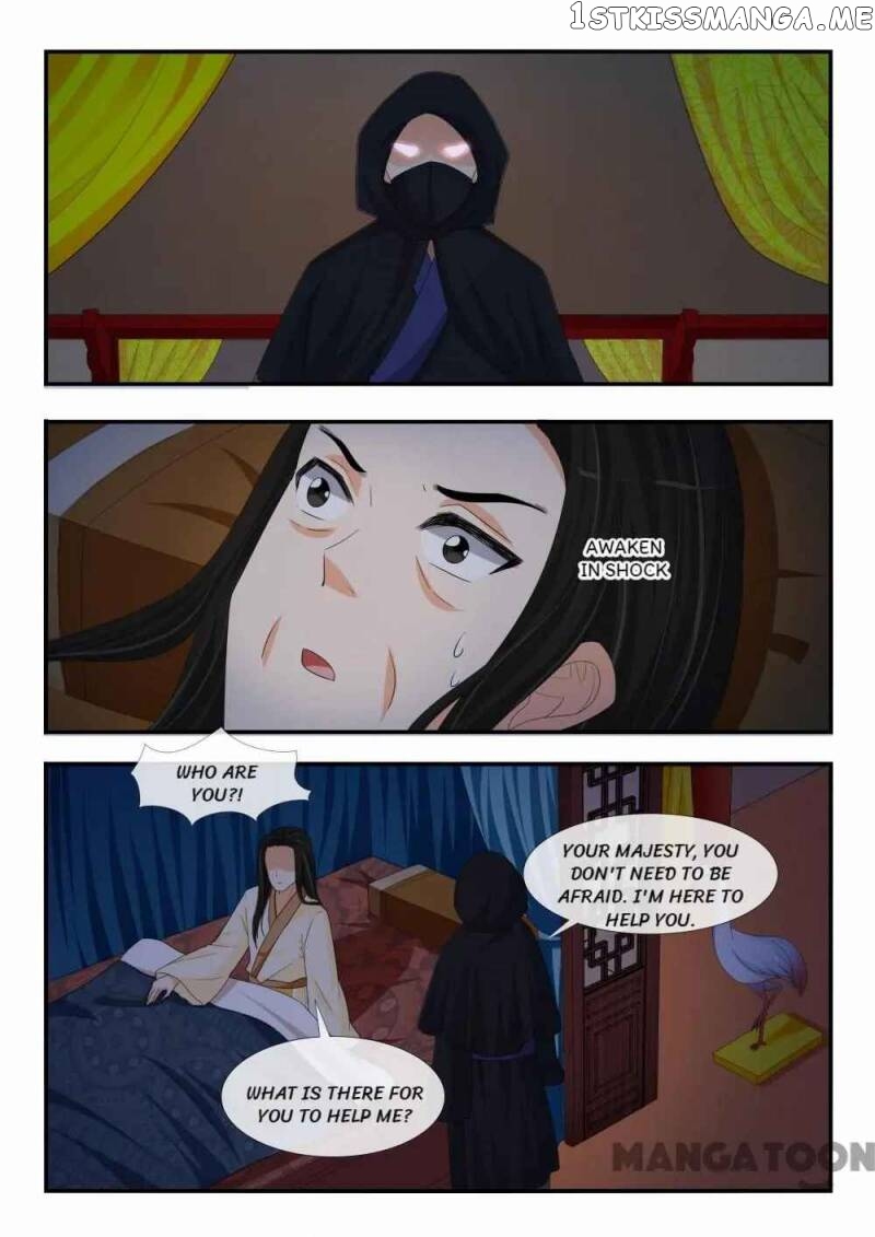 Outrageous Princess chapter 187 - page 7