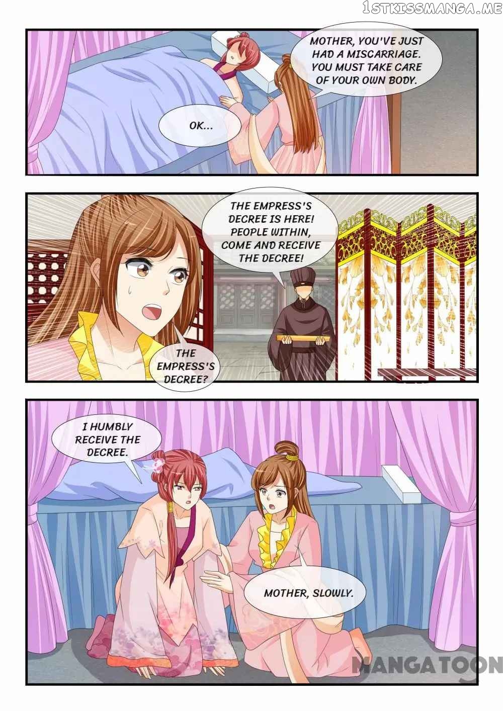 Outrageous Princess chapter 188 - page 5