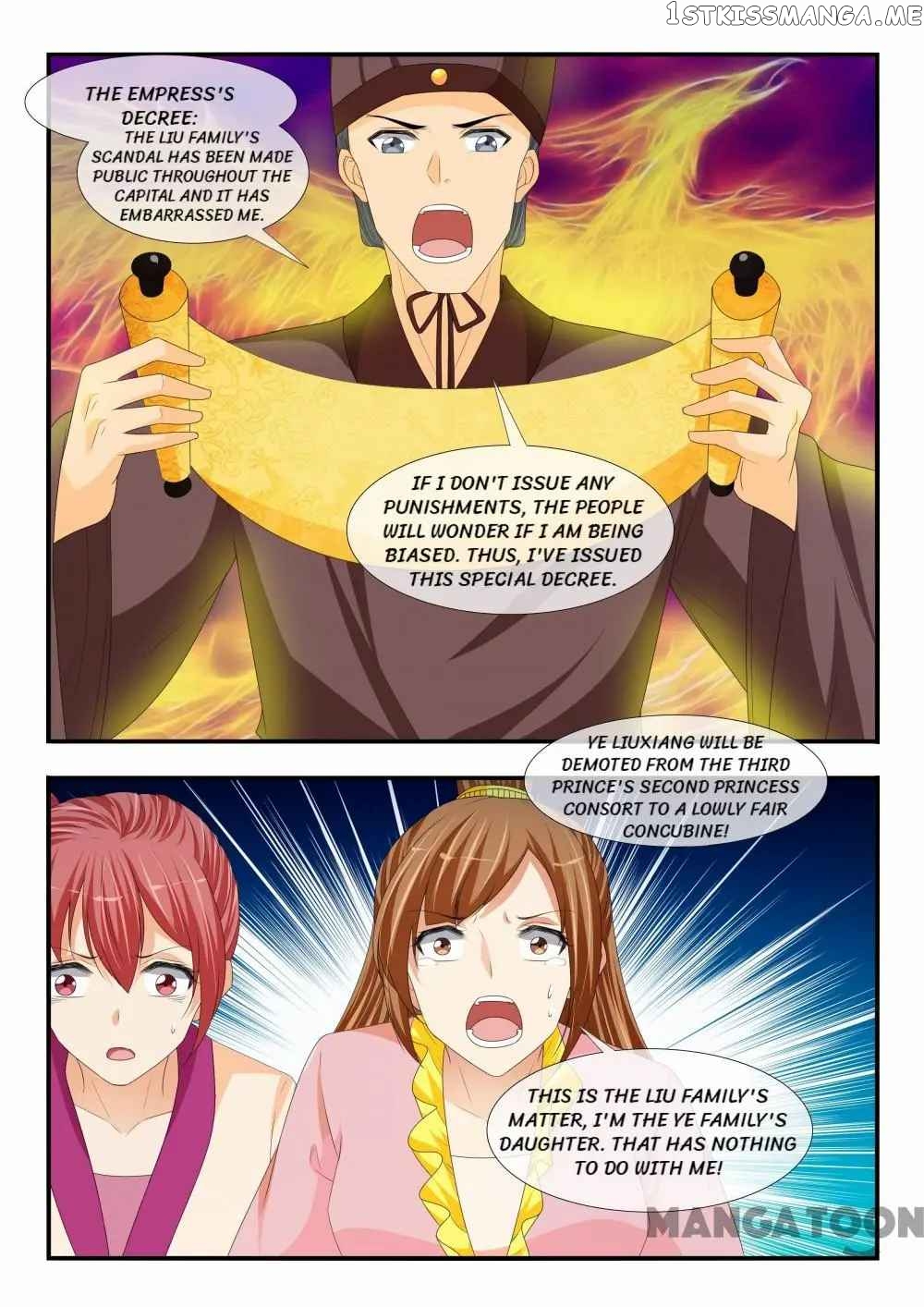 Outrageous Princess chapter 188 - page 6