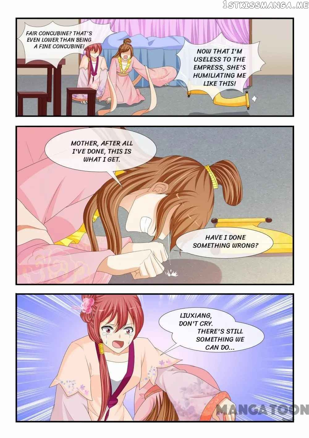 Outrageous Princess chapter 188 - page 8